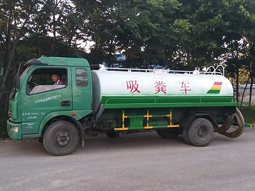 c鿴ԔϢ}܇ xΔ1912